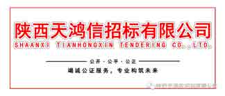 臨“疫”不亂，堅(jiān)守?fù)?dān)當(dāng)-疫情下的我們
