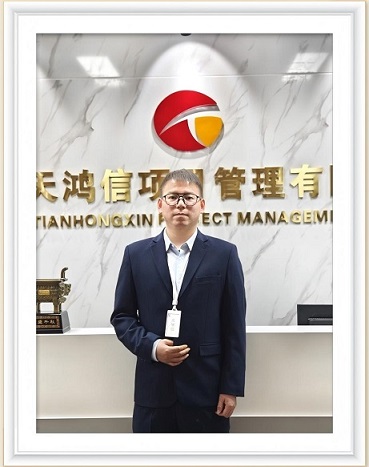政府采購招標(biāo)部部長