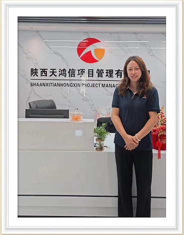 工程招標(biāo)部部長